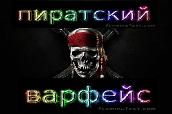 Ссылки тор браузер