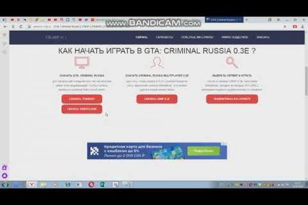 Кракен ссылка тор kraken014 com