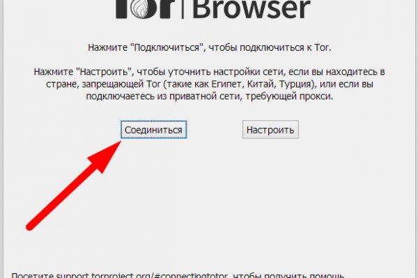 Кракен площадка торговая kr2web in