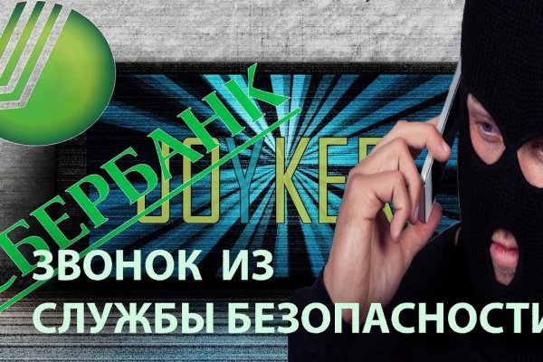 Ссылка на кракен тор kr2web in