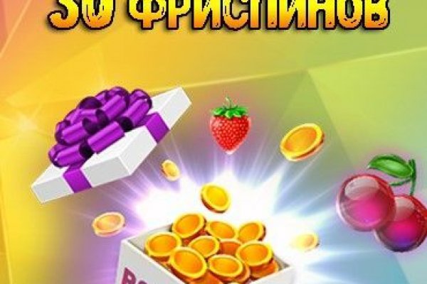 Ссылка на кракен kr2web in