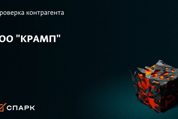 Darknet ссылки