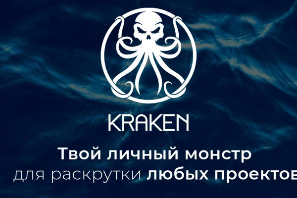 Kraken30.at